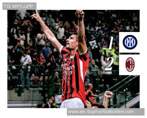 卡拉布里亚盛赞米兰德比独特魅力迪马尔科成最棘手对手